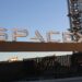 Marte, Grok e Cybertruck: os pontos curiosos do IPO da SpaceX
